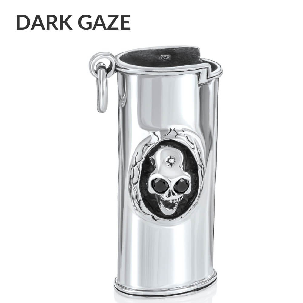 Lighter Case