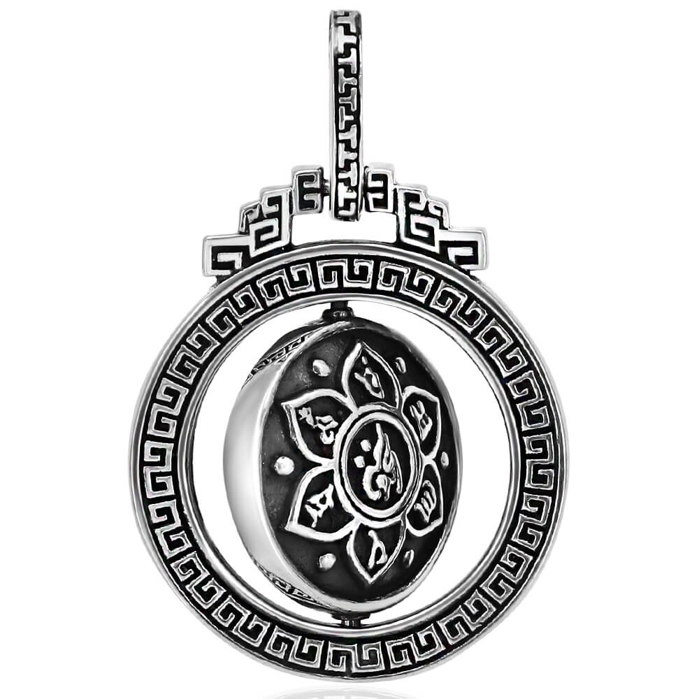 Lotus Pendant