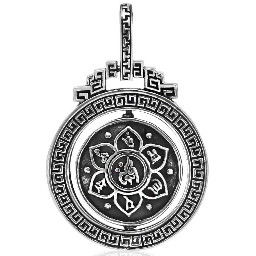 Lotus Pendant