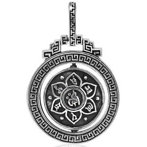Lotus Pendant
